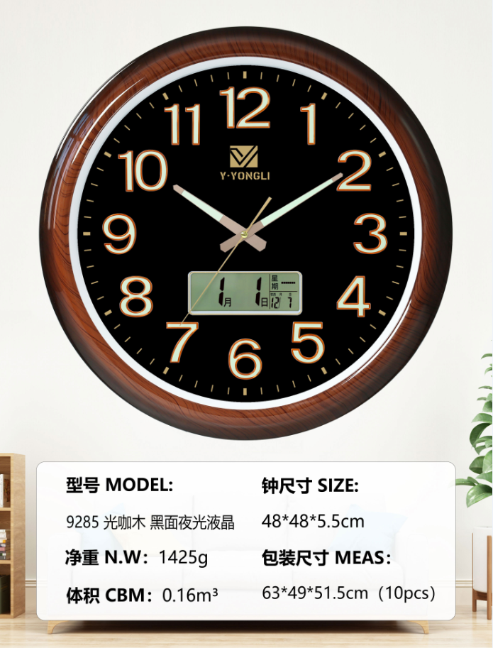 0b119846-e242-4701-a962-20ffcf2a385e.png